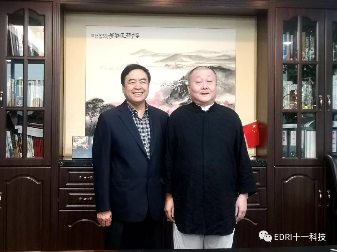 1539587751873635.jpg 3.jpg