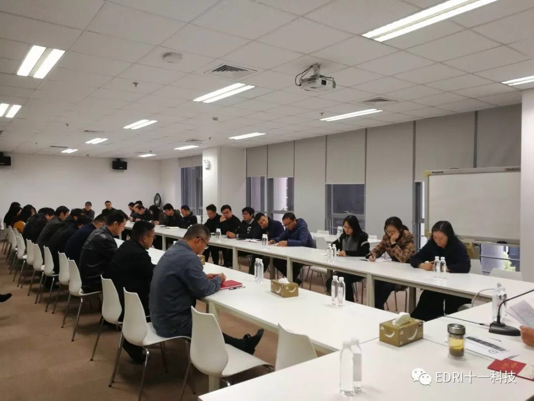 1542705094232131.jpg 3.jpg