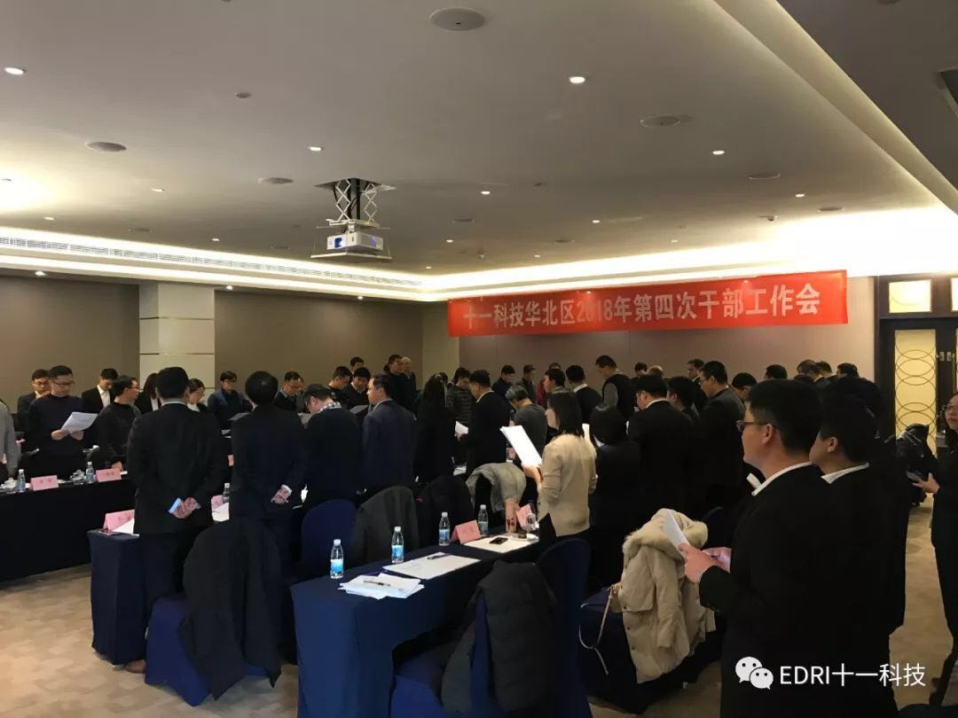 1545033021859300.jpg 1.jpg