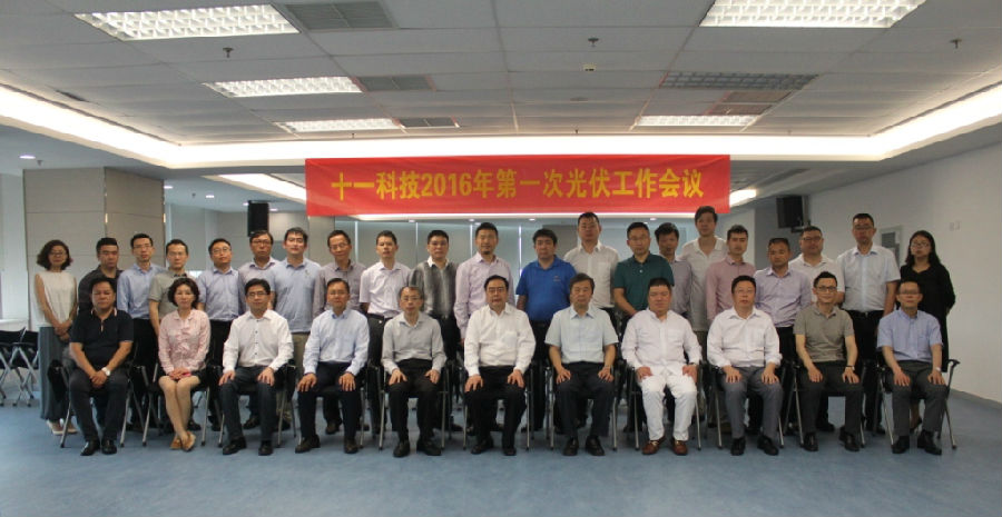 1472194131230221.jpg 2.jpg