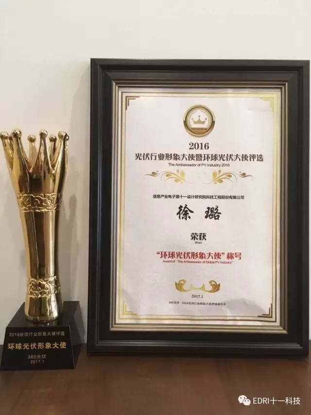 1496414956106727.jpg 274353912930834363.jpg