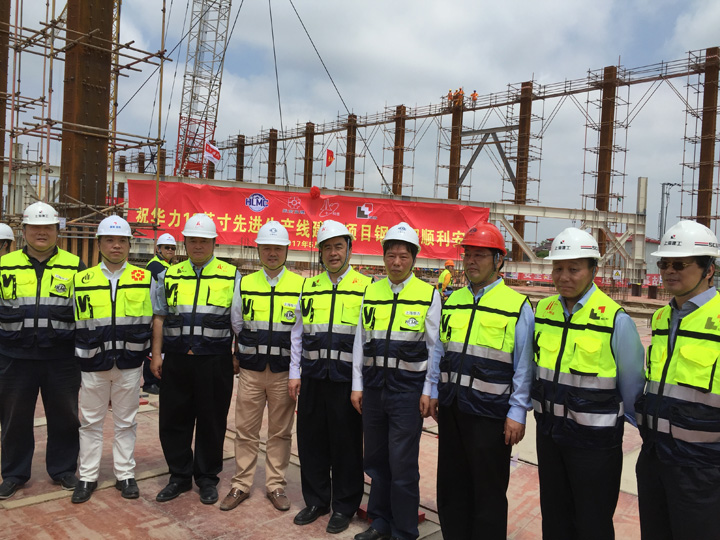 1496426994124340.jpg 7-趙振元與項目組同志們親切合影.jpg