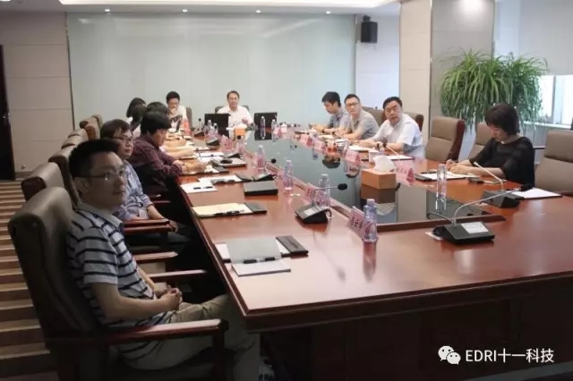 1496428245795999.jpg 2-會議現場2.webp.jpg