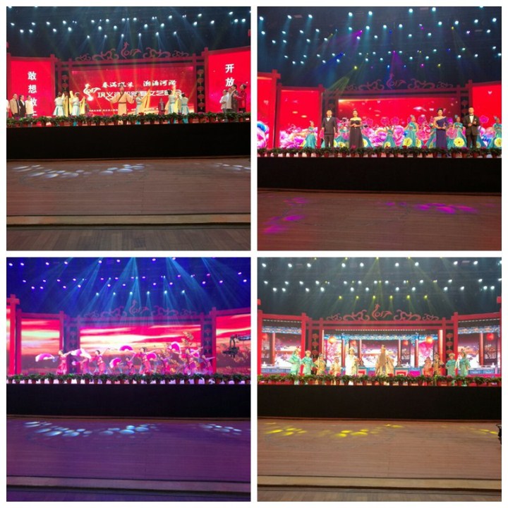 1496474213380403.jpg 3-精彩節目不斷拼圖.jpg