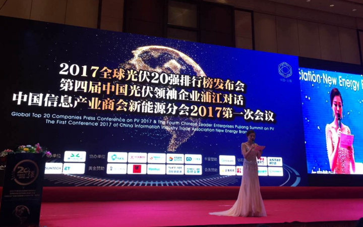 1496506629372430.jpg 1-無(wú).jpg