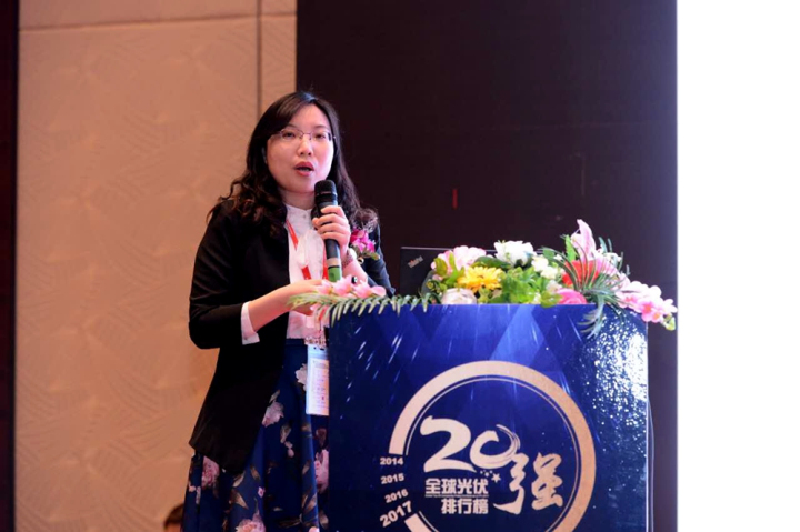 1496506746109551.jpg 8-張雪囡同志做專(zhuān)題演講.jpg