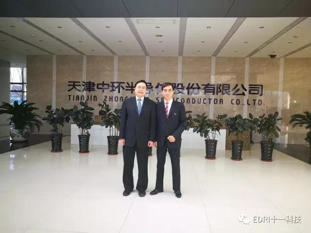 1496511750429207.jpg 微信圖片2.jpg