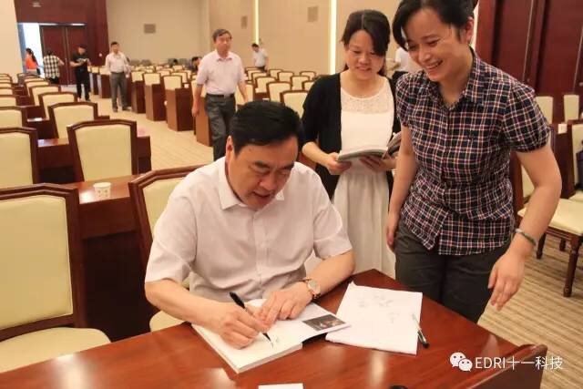 1496827237842919.jpg 6.jpg