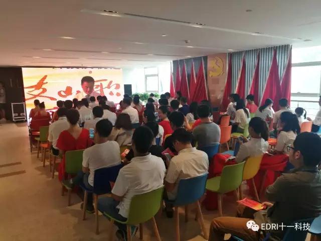 1500343466525699.jpg 微信圖片_20170718100241.jpg