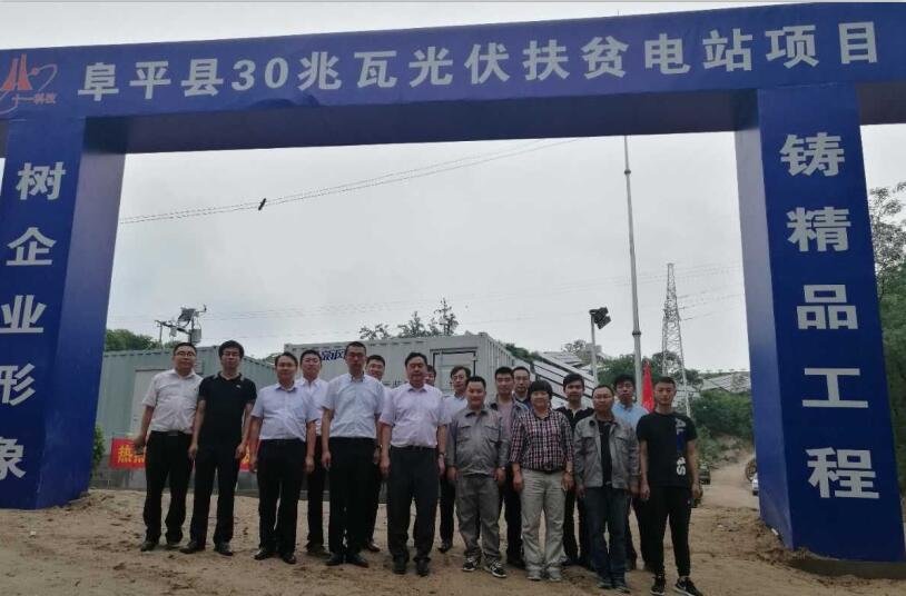 1500430765830559.jpg 66.jpg