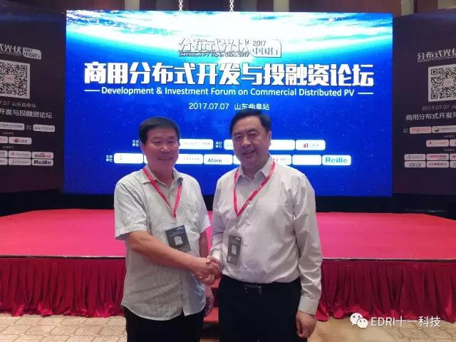 1500452848120485.jpg 微信圖片_20170719162610.jpg