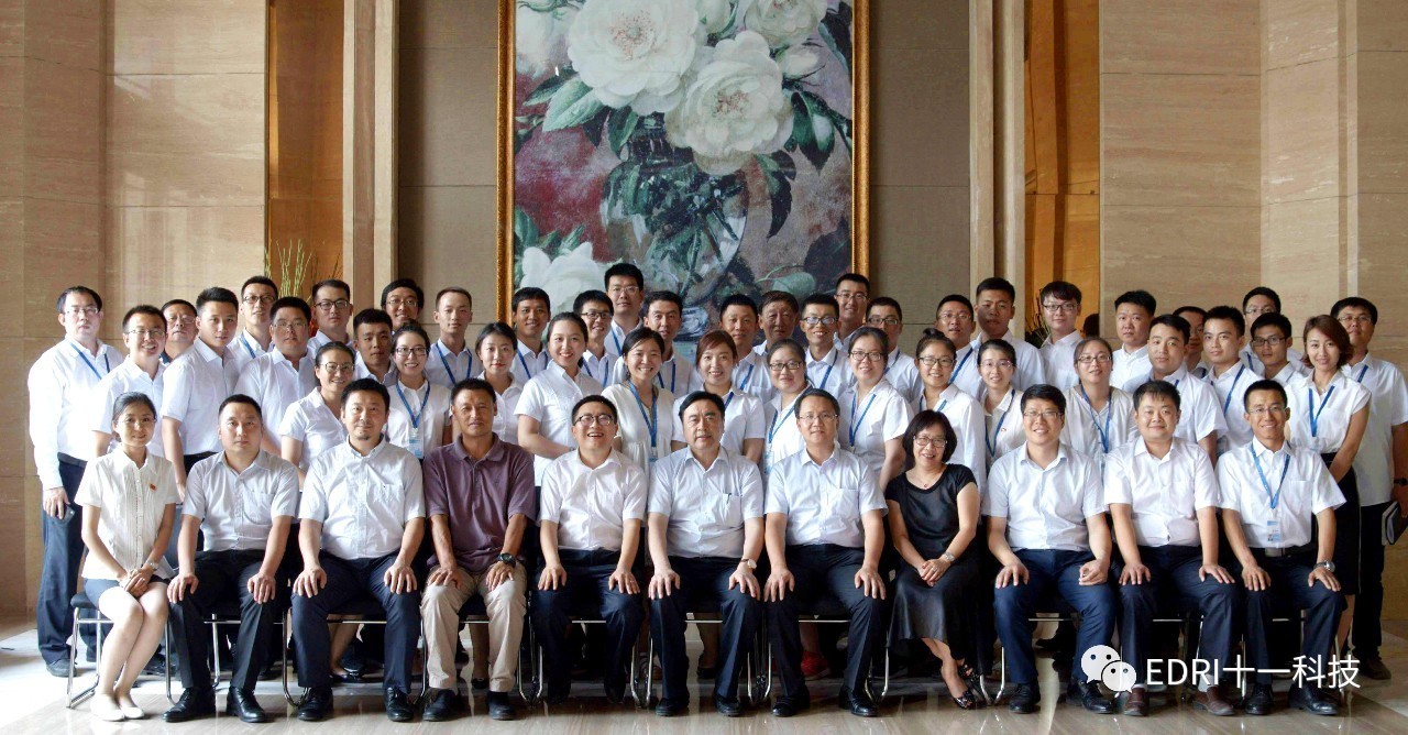 1500542526354232.jpg 微信圖片_20170720171948.jpg