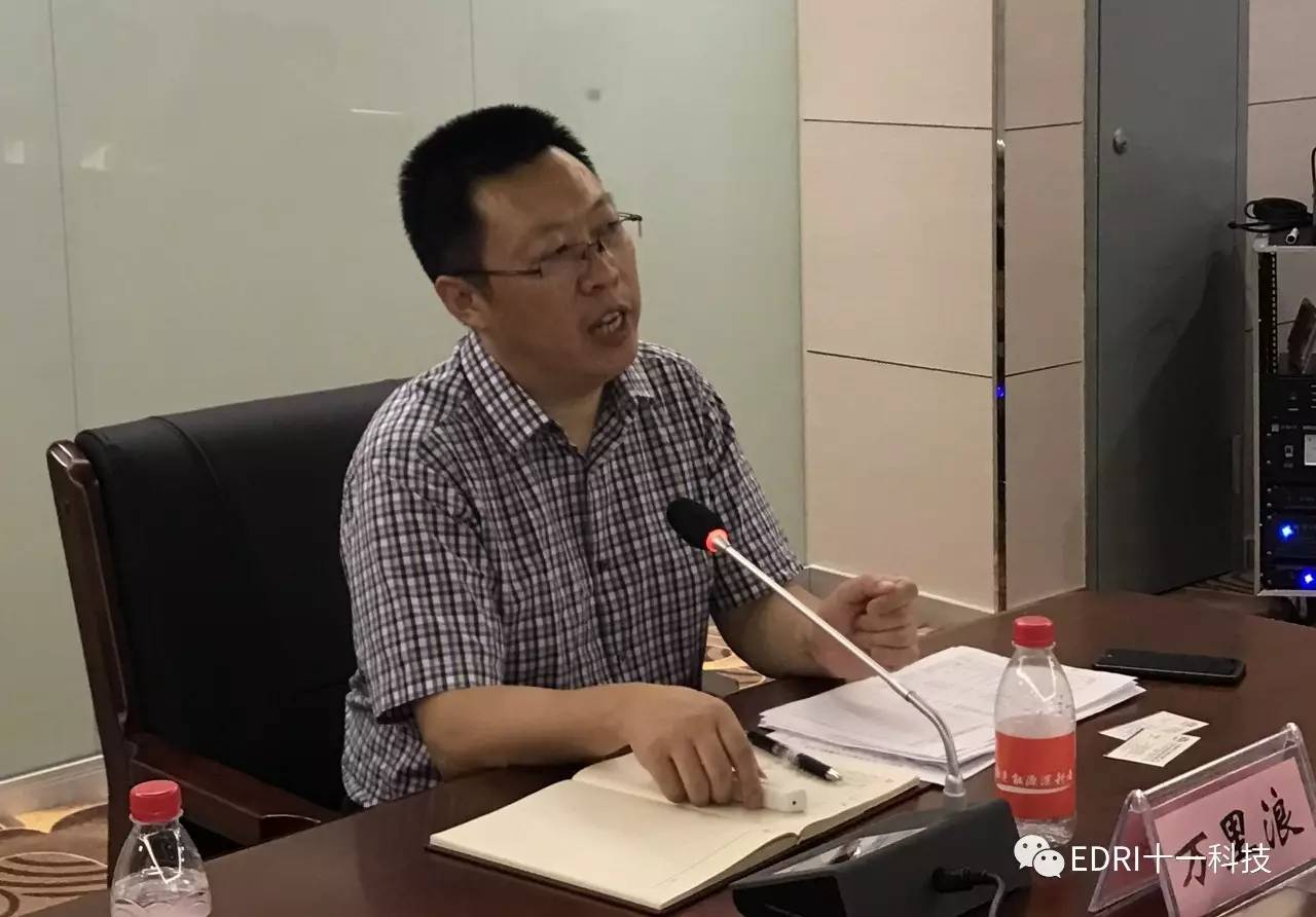 1501036516572062.jpg 2.jpg