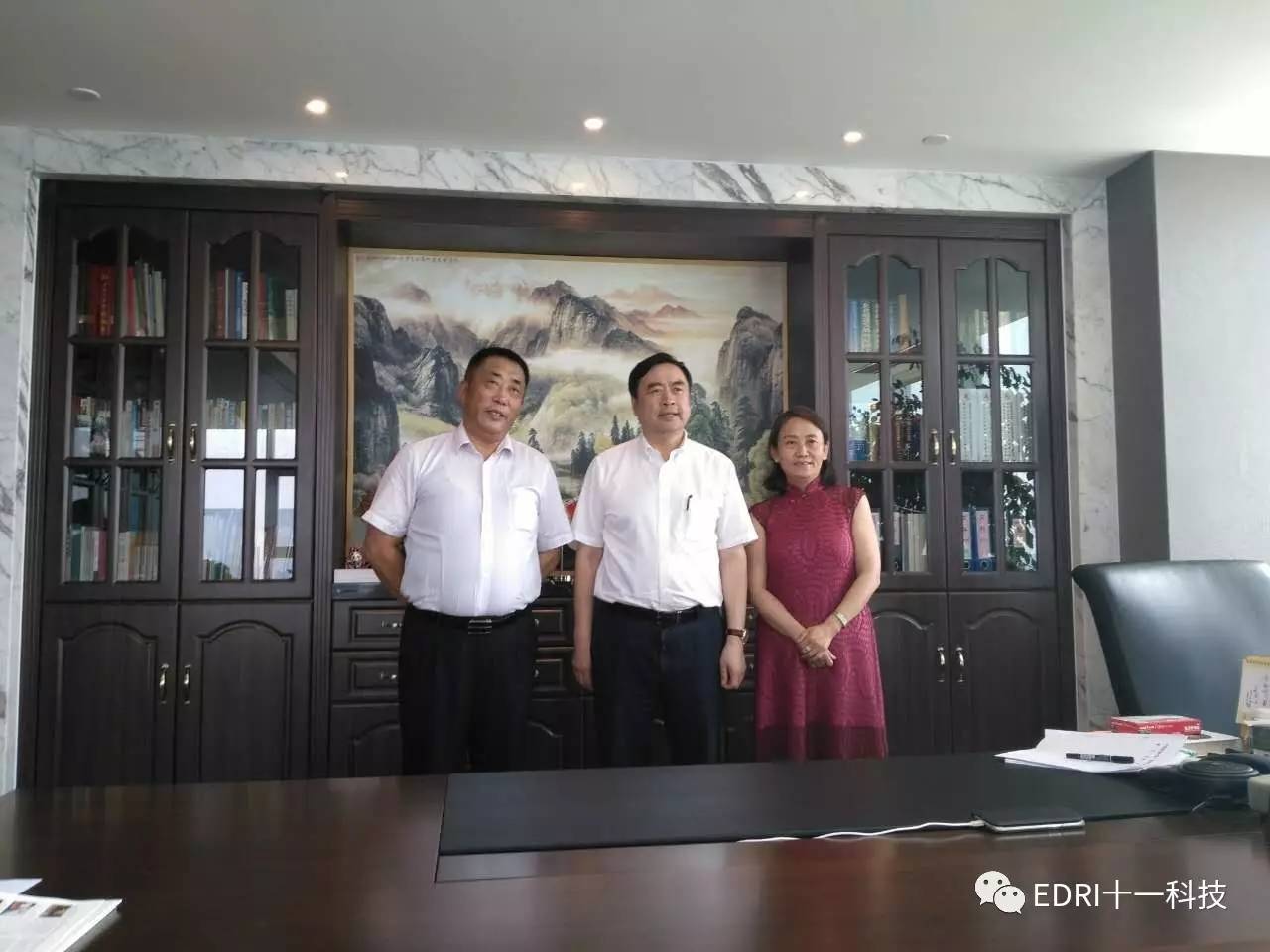 1501038550111406.jpg 微信圖片_20170726110605.jpg