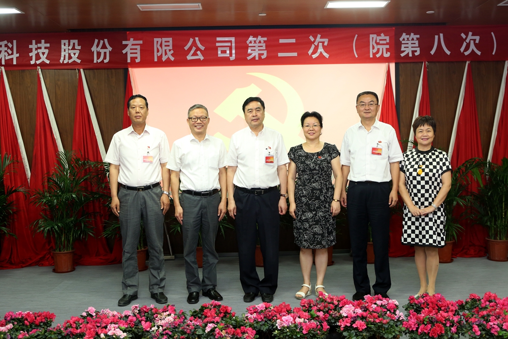 1501040013344474.jpg 合影-趙振元書記、何平執行院長與成都市國資委黨建宣傳處處長李孟英、太極實業黨委書記褚兵、黨委副書記兼工會主席陳月芳合影.jpg