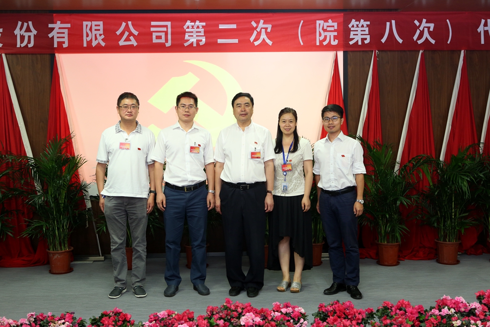 1501040277122049.jpg 合影-趙振元書記與環保院黨支部參會黨代表合影.jpg