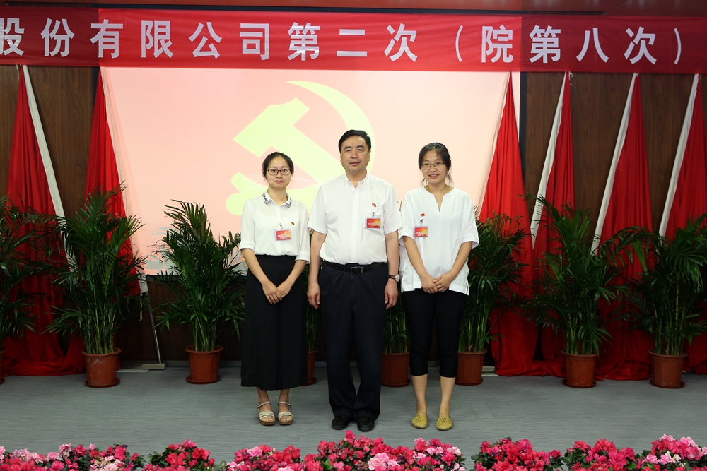 1501050123886320.jpg 合影-趙振元書記與杭州分院黨支部參會黨代表合影.jpg