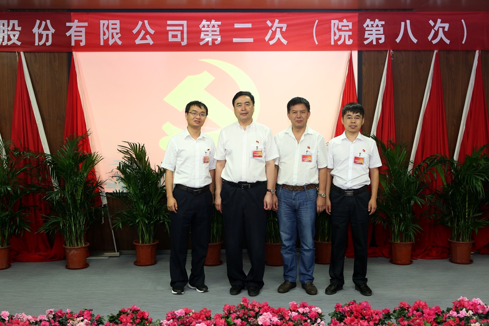 1501050385130261.jpg 合影-趙振元書記與大連分院黨支部參會黨代表合影.jpg