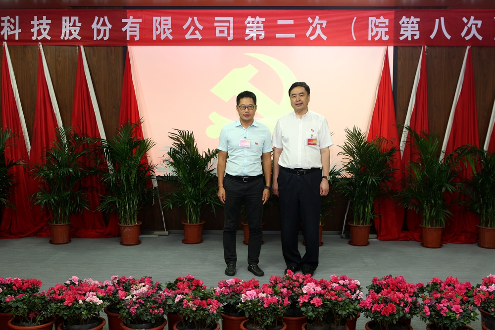 1501050447112053.jpg 合影-趙振元書記與南京分院黨支部參會黨代表合影.jpg