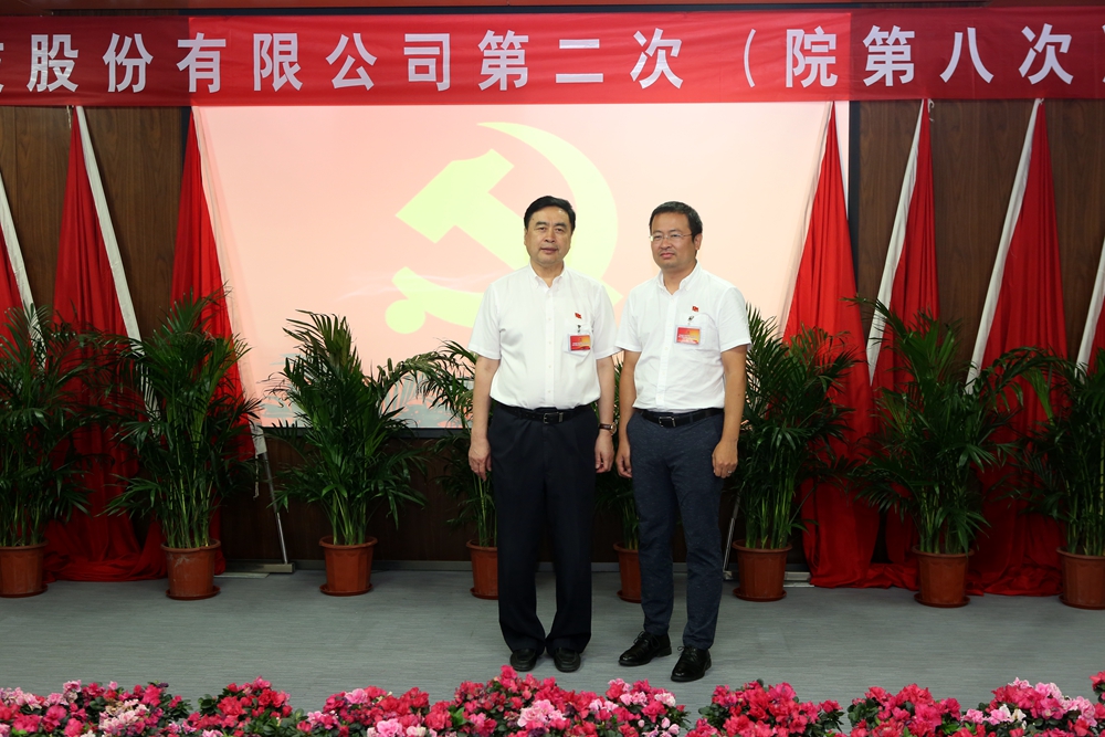 1501050542114423.jpg 合影-趙振元書記與武漢分院黨支部參會黨代表合影.jpg