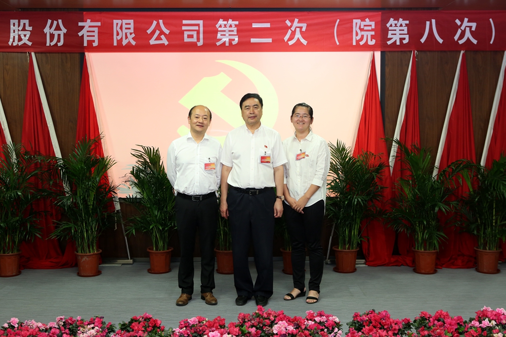 1501050564734267.jpg 合影-趙振元書記與廈門分院黨支部參會黨代表合影.jpg