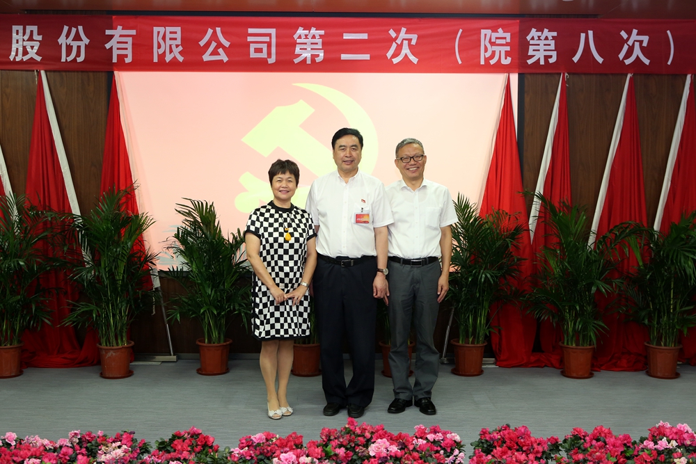 1501146296625575.jpg 合影-趙振元書記與太極實業(yè)黨委書記褚兵、黨委副書記兼工會主席陳月芳合影.jpg