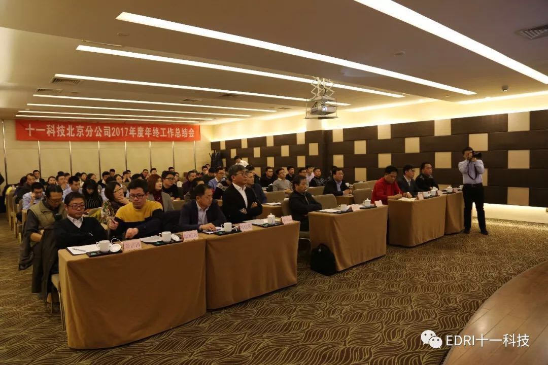 1517295144333647.jpg 2.jpg