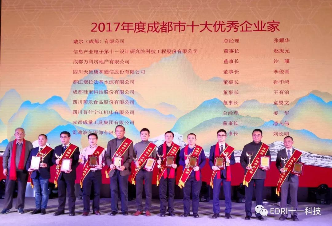 1517795368916232.jpg 3.jpg