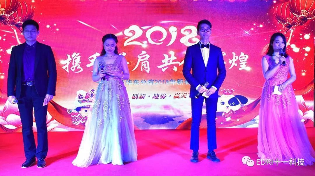 1517797202938413.jpg 7.jpg