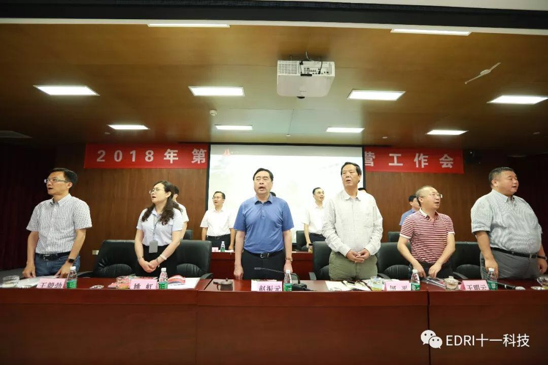 1530511395673705.jpg 5.jpg