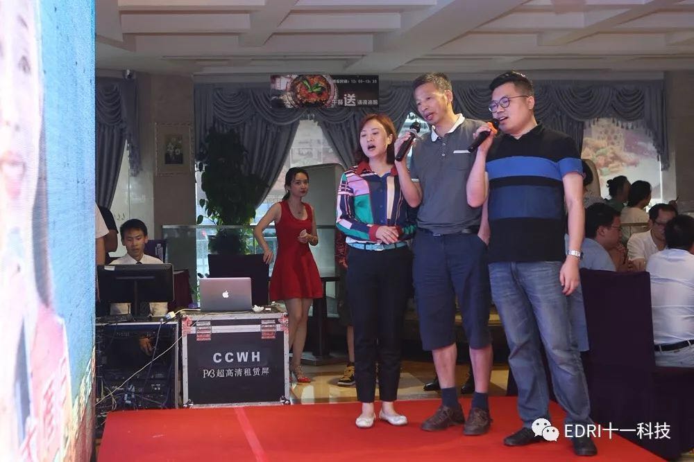 1530511529604371.jpg 16.jpg