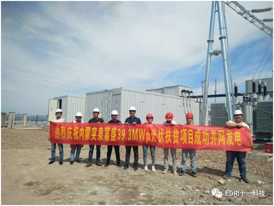 1530512852302570.jpg 2.jpg