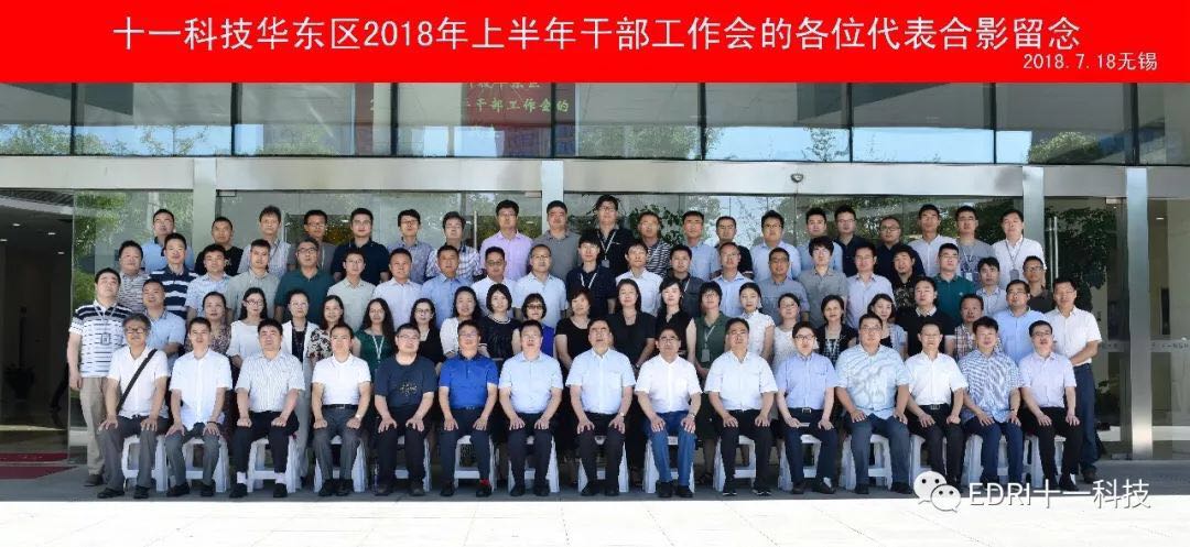 1531966340609885.jpg 1.jpg