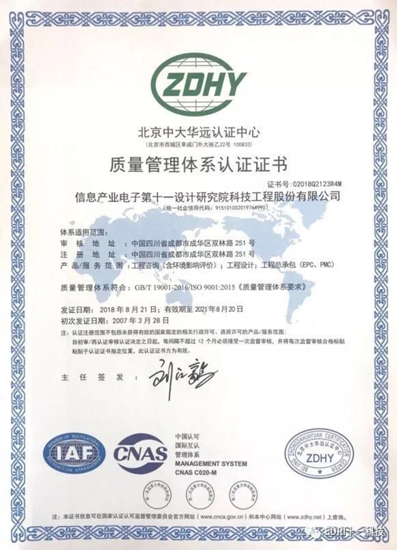 1535610333374646.jpg 3.jpg