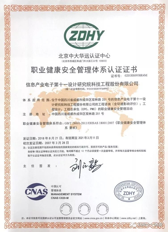 1535610348321809.jpg 4.jpg