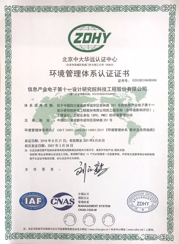 1535610359274832.jpg 5.jpg