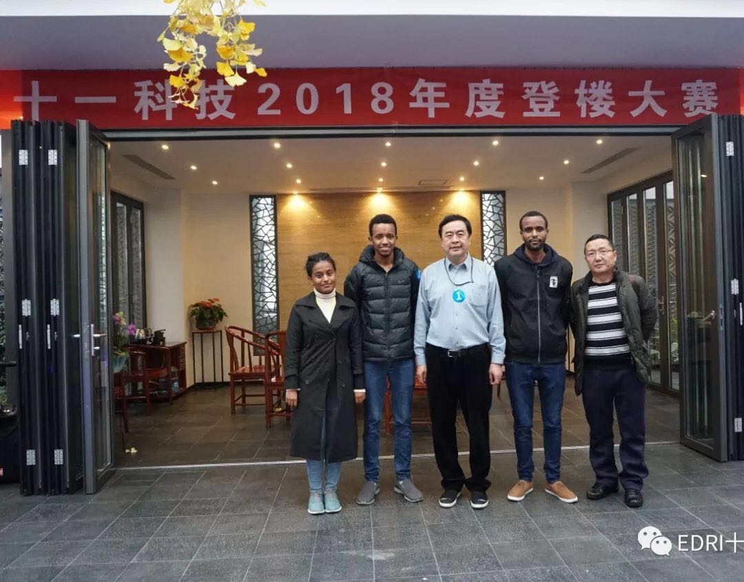 1543822734298806.jpg 11.jpg