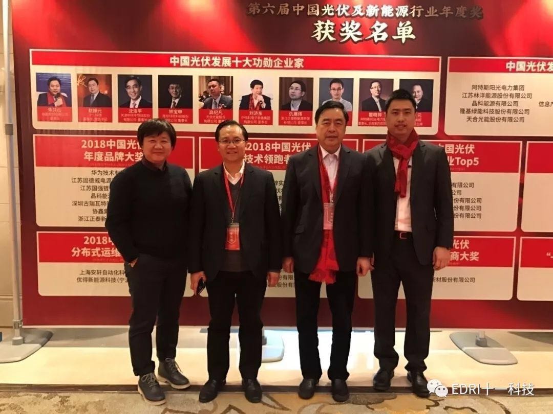 1546998230392613.jpg 6.jpg