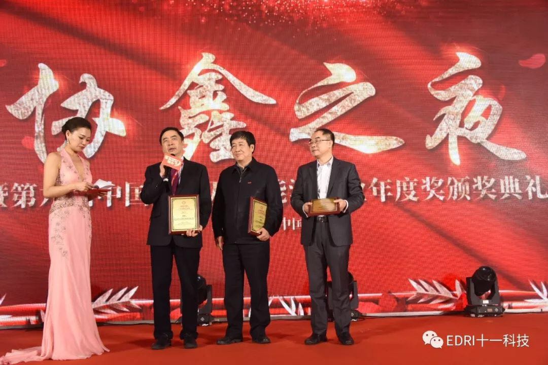 1546998825485998.jpg 4.jpg