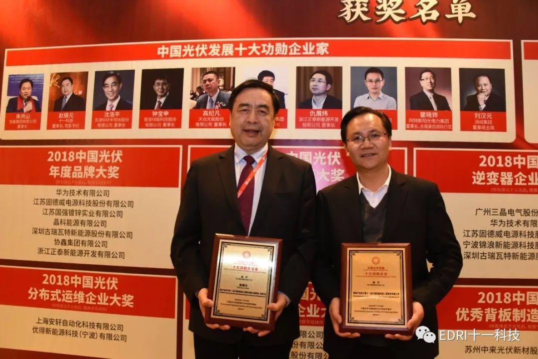 1546999013731853.jpg 12.jpg