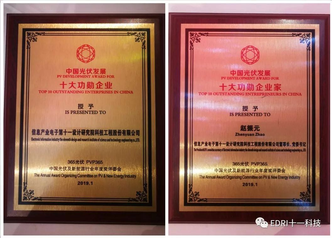 1546999032438406.jpg 13.jpg