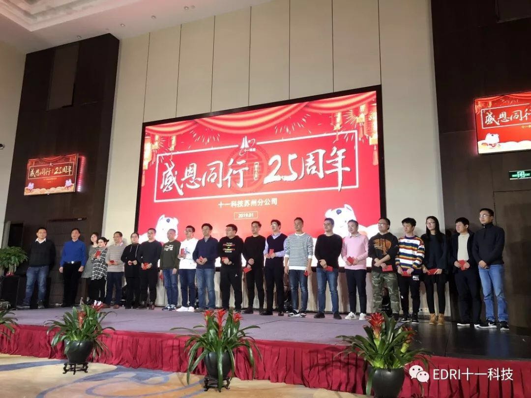 1548383420738325.jpg 6.jpg