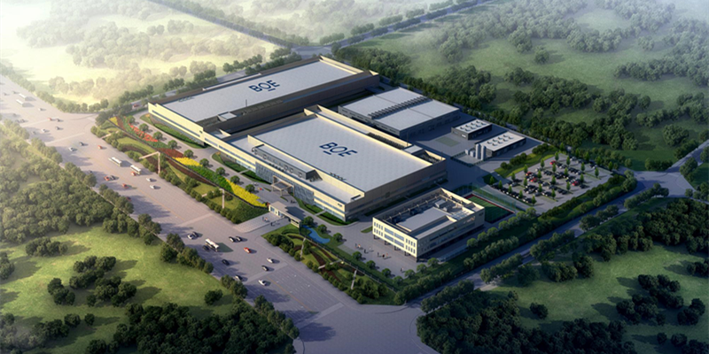 1553580335650379.png 4 昆明京東方oled微顯示器件生產線項目-l.png